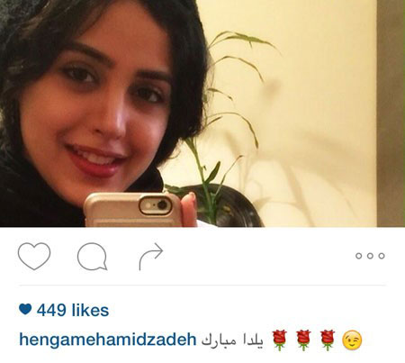 عکس های بازیگران و چهرهای معروف در شب یلدای امسال عکس های بازیگران و چهرهای معروف در شب یلدای امسال