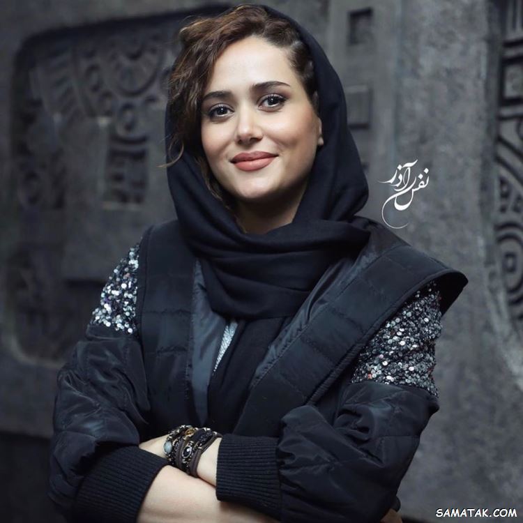 بیوگرافی پریناز ایزدیار و همسرش + جزئیات زندگی شخصی و اینستاگرام بیوگرافی پریناز ایزدیار و همسرش + جزئیات زندگی شخصی و اینستاگرام