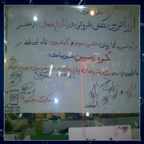 خنده دارترین عکسهای جدید باحال و شادی آور خنده دارترین عکسهای جدید باحال و شادی آور