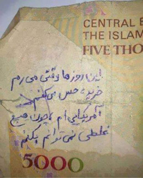 خنده دارترین عکسهای جدید باحال و شادی آور خنده دارترین عکسهای جدید باحال و شادی آور