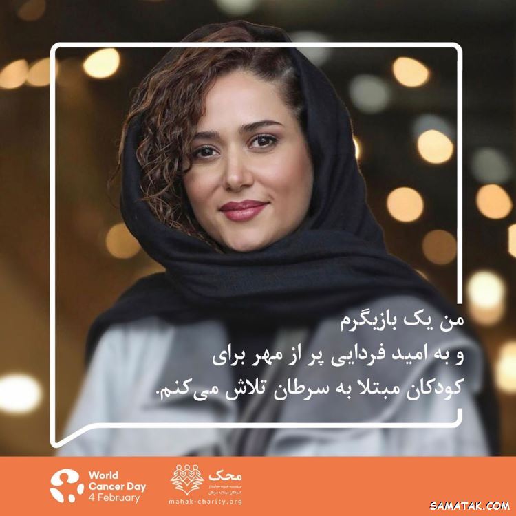 بیوگرافی پریناز ایزدیار و همسرش + جزئیات زندگی شخصی و اینستاگرام بیوگرافی پریناز ایزدیار و همسرش + جزئیات زندگی شخصی و اینستاگرام