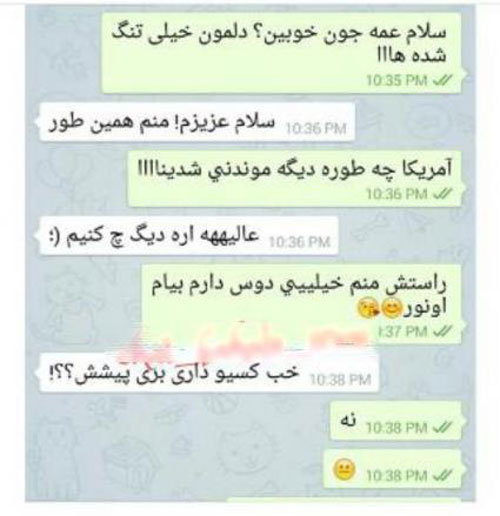 خنده دارترین عکسهای جدید باحال و شادی آور