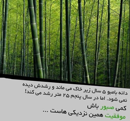 جملکس های زیبا و آموزنده سال 99 جملکس های زیبا و آموزنده سال 99