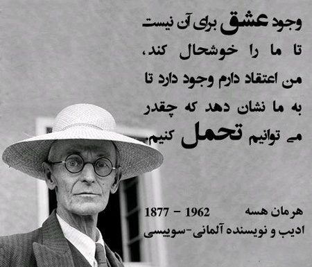 جملکس های زیبا و آموزنده سال 99 جملکس های زیبا و آموزنده سال 99