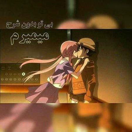 عکس های داغ عاشقانه و رمانتیک عکس های داغ عاشقانه و رمانتیک
