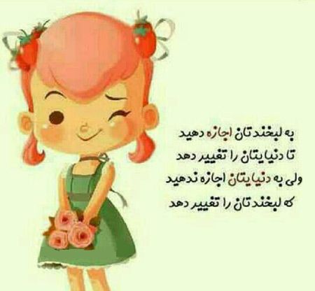 عکس های عاشقانه فلسفی و آموزنده