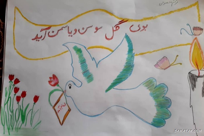 نقاشی دهه فجر کودکانه آسان + زیباترین نقاشی ۲۲ بهمن نقاشی دهه فجر کودکانه آسان + زیباترین نقاشی ۲۲ بهمن