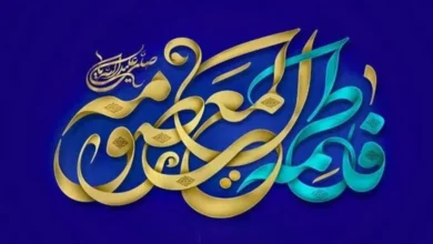 50 کارت پستال وفات حضرت معصومه با کیفیت بالا 4 کارت پستال وفات حضرت معصومه