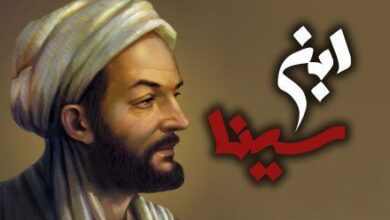 عکس جمجمه و اسکلت بدن ابوعلی سینا پس از نبش قبر وی در همدان 21 826341929 samatak com