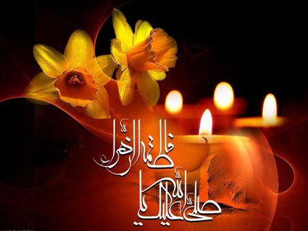 پوستر ایام فاطمیه با کیفیت بالا + پوستر شهادت حضرت زهرا پوستر ایام فاطمیه با کیفیت بالا + پوستر شهادت حضرت زهرا