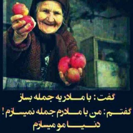 عکسهای کارت پستالی تبریک روز مادر عکسهای کارت پستالی تبریک روز مادر