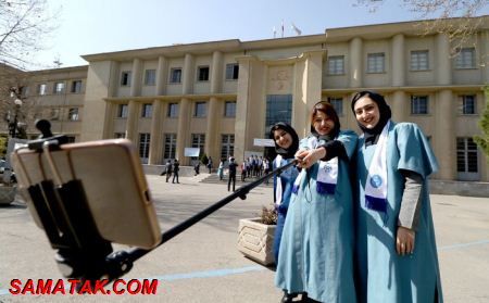 عکس های جشن فارغ التحصیلی دانشجویان دانشگاه تهران عکس های جشن فارغ التحصیلی دانشجویان دانشگاه تهران