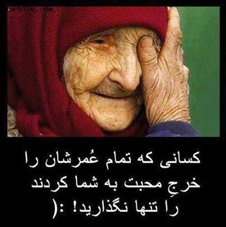 عکسهای کارت پستالی تبریک روز مادر عکسهای کارت پستالی تبریک روز مادر