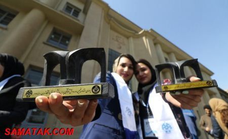 عکس های جشن فارغ التحصیلی دانشجویان دانشگاه تهران 1 1948619534 samatak com