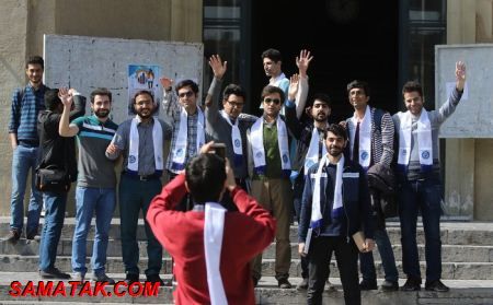 عکس های جشن فارغ التحصیلی دانشجویان دانشگاه تهران عکس های جشن فارغ التحصیلی دانشجویان دانشگاه تهران