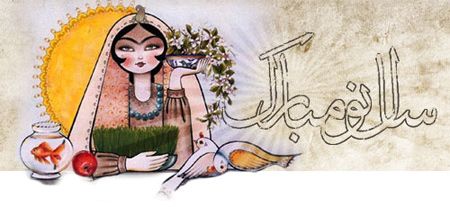 کارت تبریک عید نوروز ۱۴۰۴ + کارت پستال عید نوروز ۱۴۰۴ 27 کارت تبریک عید نوروز ۱۴۰۴