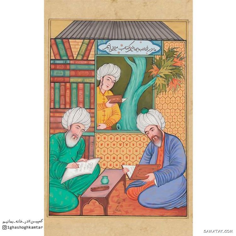 کارت تبریک عید نوروز ۱۴۰۴ + کارت پستال عید نوروز ۱۴۰۴ 52 کارت تبریک عید نوروز ۱۴۰۴