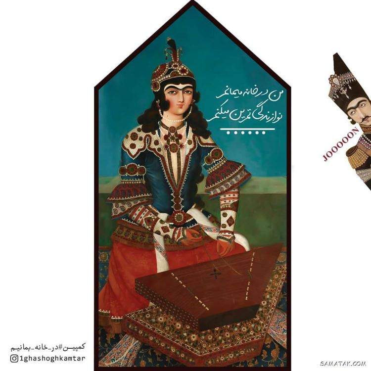 کارت تبریک عید نوروز ۱۴۰۴ + کارت پستال عید نوروز ۱۴۰۴ 53 کارت تبریک عید نوروز ۱۴۰۴