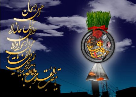کارت تبریک عید نوروز ۱۴۰۴ + کارت پستال عید نوروز ۱۴۰۴ 36 کارت تبریک عید نوروز ۱۴۰۴