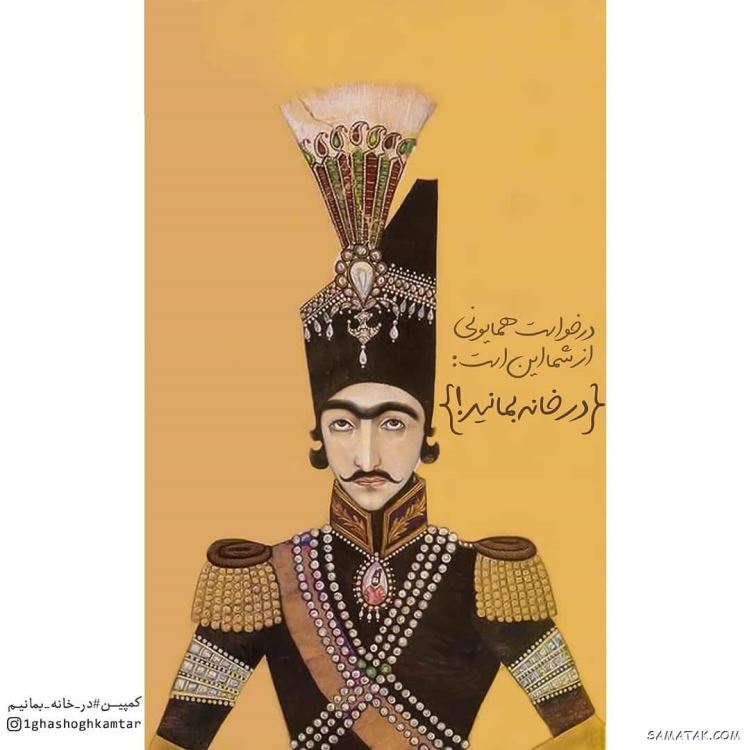 کارت تبریک عید نوروز ۱۴۰۴ + کارت پستال عید نوروز ۱۴۰۴ 67 کارت تبریک عید نوروز ۱۴۰۴