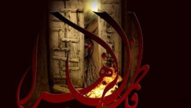 شعر شهادت حضرت فاطمه + اشعار قدیمی شهادت حضرت زهرا 7 1886041135 samatak com
