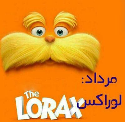 متولدين ماه های مختلف چه شخصيت كارتونی ای دارند؟ متولدين ماه های مختلف چه شخصيت كارتونی ای دارند؟