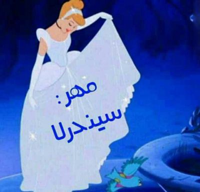 متولدين ماه های مختلف چه شخصيت كارتونی ای دارند؟ متولدين ماه های مختلف چه شخصيت كارتونی ای دارند؟