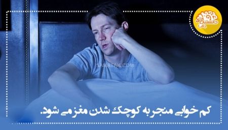 عکس نوشته اطلاعات عمومی عکس نوشته اطلاعات عمومی