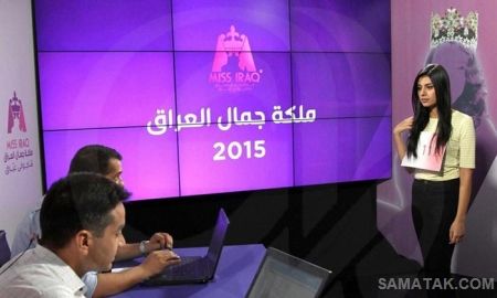 فول آلبوم عکس های زیباترین و خوشگل ترین دختران عراقی