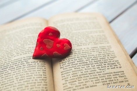 125 عکس قلب عاشقانه جدید برای پروفایل با کیفیت بالا 115 عکس قلب عاشقانه جدید