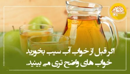 عکس نوشته اطلاعات عمومی عکس نوشته اطلاعات عمومی