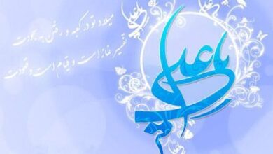 متن زیبای مداحی و مولودی ولادت امام علی (ع) 1 2038369124 samatak com