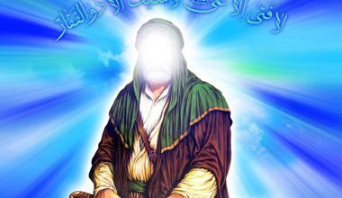 صفات و خصوصیات امام علی (ع) 65 970781540 samatak com