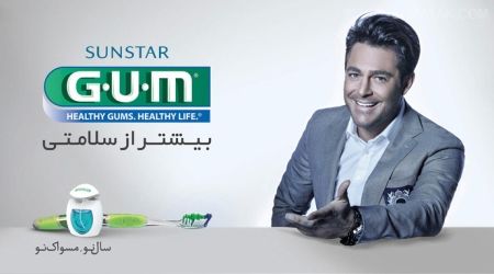 مردان و زنان ستاره سینمای ایران مدلینگ تبلیغات شدند