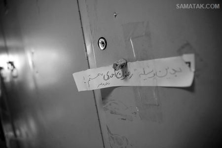خوابگاه دختران دانشجو در تهران (عکس) خوابگاه دختران دانشجو در تهران (عکس)
