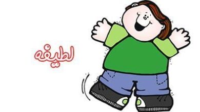 لطیفه های کودکانه بانمک جالب خنده دار 27 900193649 samatak com