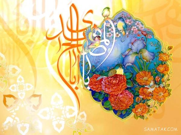 عکس نوشته تبریک نیمه شعبان | عکس پروفایل نیمه شعبان مبارک عکس نوشته تبریک نیمه شعبان | عکس پروفایل نیمه شعبان مبارک