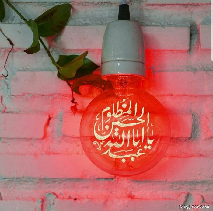 پیام تبریک ولادت امام حسین | متن تبریک رسمی ولادت امام حسین