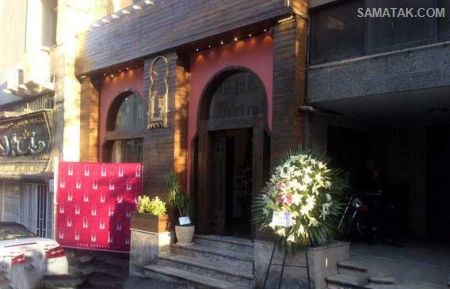 رستوران محمدرضا گلزار با نام "انار" در جردن تهران افتتاح شد + تصاویر رستوران محمدرضا گلزار با نام "انار" در جردن تهران افتتاح شد + تصاویر