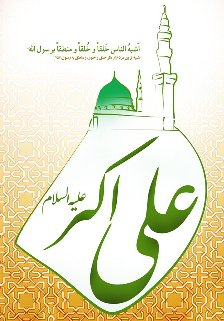 عکس نوشته تبریک روز جوان | عکس پروفایل روز جوان مبارک عکس نوشته تبریک روز جوان | عکس پروفایل روز جوان مبارک