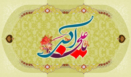 عکس نوشته تبریک روز جوان | عکس پروفایل روز جوان مبارک عکس نوشته تبریک روز جوان | عکس پروفایل روز جوان مبارک