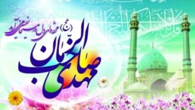 عکس نوشته تبریک نیمه شعبان | عکس پروفایل نیمه شعبان مبارک 2 1296494120 samatak com