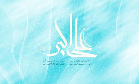 عکس نوشته تبریک روز جوان | عکس پروفایل روز جوان مبارک عکس نوشته تبریک روز جوان | عکس پروفایل روز جوان مبارک
