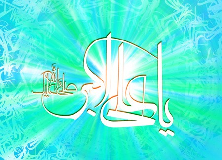 عکس نوشته تبریک روز جوان | عکس پروفایل روز جوان مبارک عکس نوشته تبریک روز جوان | عکس پروفایل روز جوان مبارک