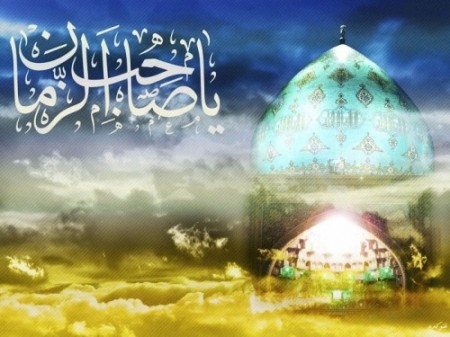 عکس نوشته تبریک نیمه شعبان | عکس پروفایل نیمه شعبان مبارک عکس نوشته تبریک نیمه شعبان | عکس پروفایل نیمه شعبان مبارک
