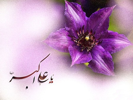 عکس نوشته تبریک روز جوان | عکس پروفایل روز جوان مبارک عکس نوشته تبریک روز جوان | عکس پروفایل روز جوان مبارک