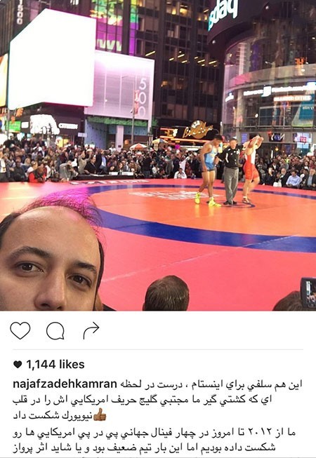 عکس های اینستاگرام بازیگران ایرانی