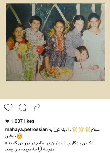 عکس های اینستاگرام بازیگران ایرانی