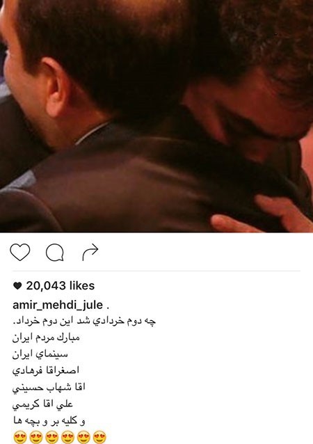 عکس های اینستاگرام بازیگران ایرانی