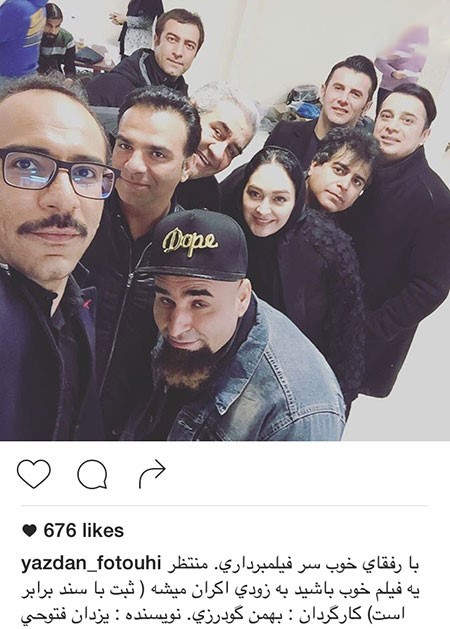عکس های اینستاگرام بازیگران ایرانی